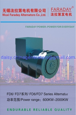 Made in china useful brushless generator without engine